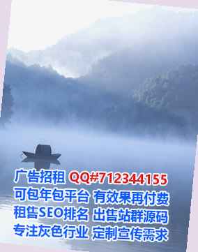 土族代怀电子工作室